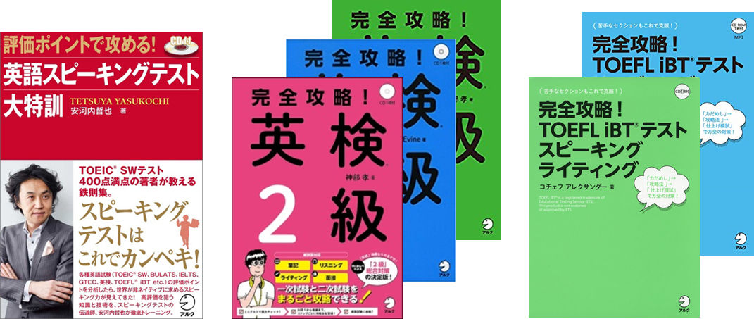 すぐに使える！追加も可能！